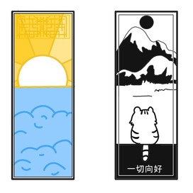 Pins development