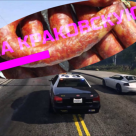 шеы афслут дшму