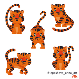 Tigers. Character.