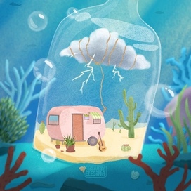 The world in a bottle