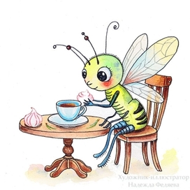 The Fly drinks tea