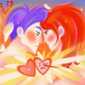 Confession of love