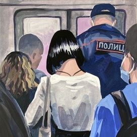 "В одном вагоне"