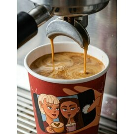 Illustration for a coffee cup