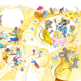 "ABCs in Verse" by Viktor Lunin, Trimag Publishing House, letter Y