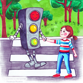 The girl and the traffic light