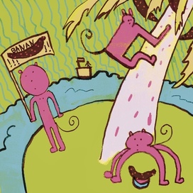 Island