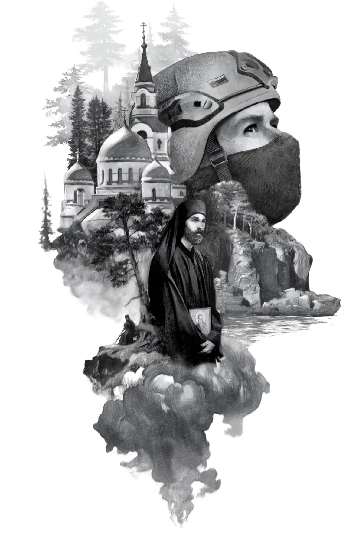 Фронтиспис книги "Дым"