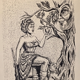 Apple of youth