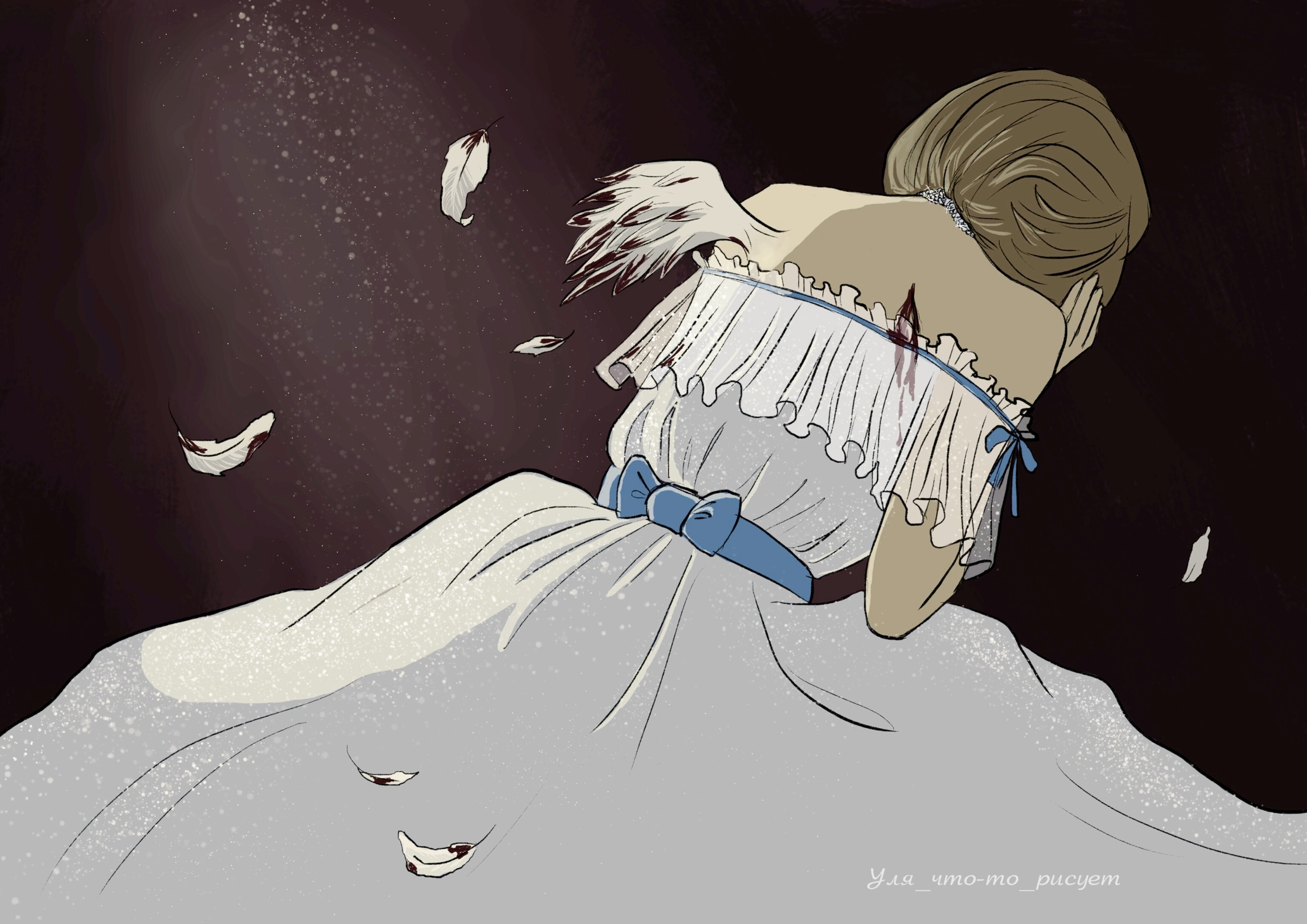 Princess Diana