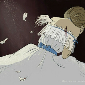 Princess Diana