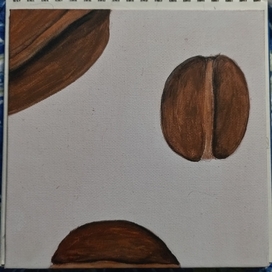 Shades of Coffee
