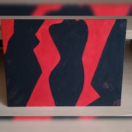 Scarlet Pulse