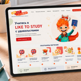 Лайк — бренд-персонаж для Like to Study