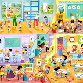 School days
