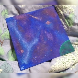 Embraced by the Cosmos