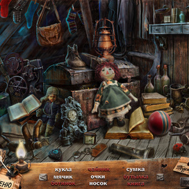 Image for a computer game