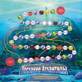 Board game
