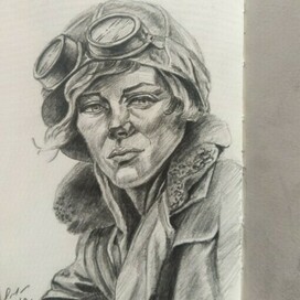 Amelia Mary Earhart 