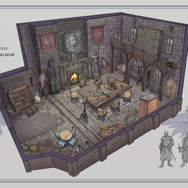 Development of the Knights’ Hall