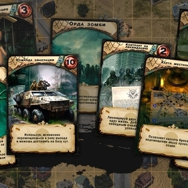 Development and rendering of maps for a board game