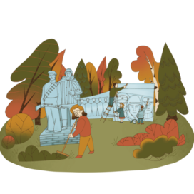Illustration for a neighborhood improvement project