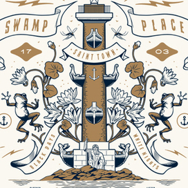 Swamp Place