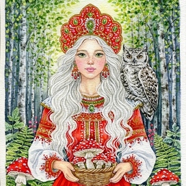 ‘’ Ягиня и лесная сова ‘’.