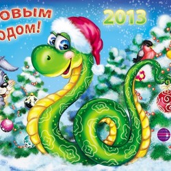 Коробка для конфет