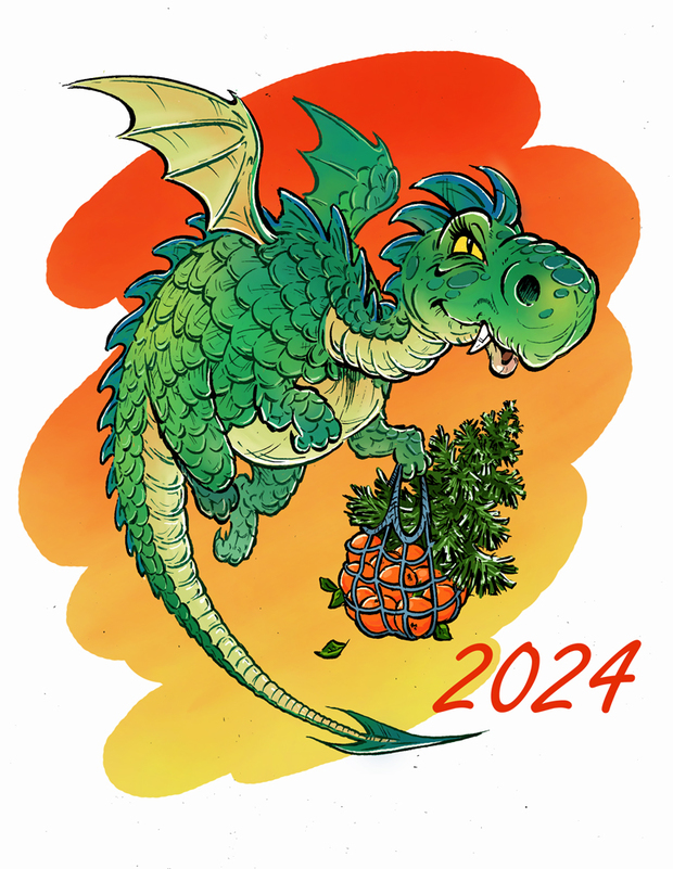 Main 2024