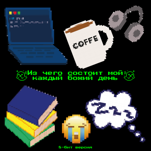 Main %d0%9f%d0%be%d1%81%d1%82 %d0%b2 %d0%92%d0%9a