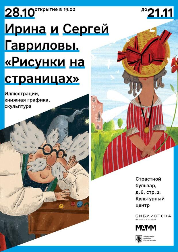 Main whatsapp image 2025 10 20 at 13.18.15