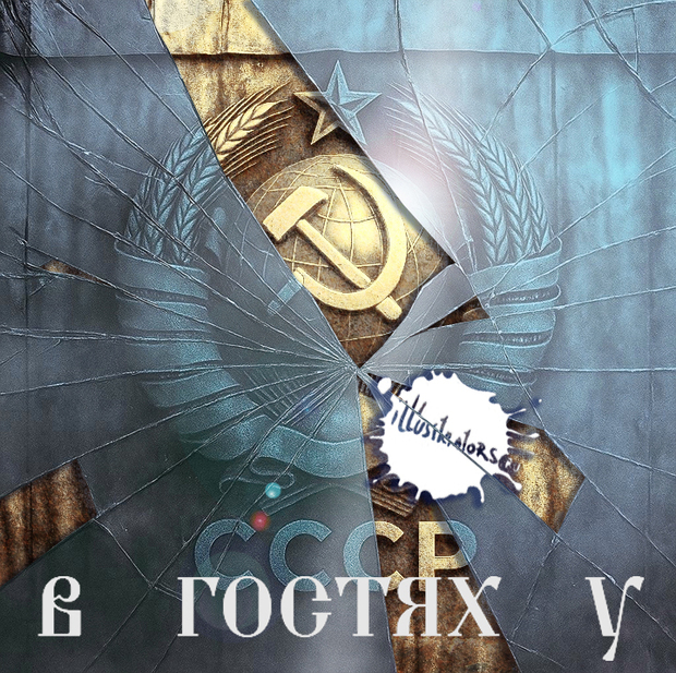 Main %d0%b3%d0%b5%d1%80%d0%b1%d0%b1%d0%b1 %d0%ba%d0%be%d0%bf%d0%b8%d1%8f