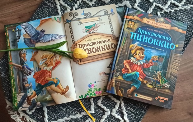 Main 20251111 121155