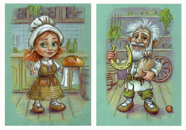 Main %d0%94%d0%be%d0%bc%d0%be%d0%b2%d1%8f%d1%82%d0%b0