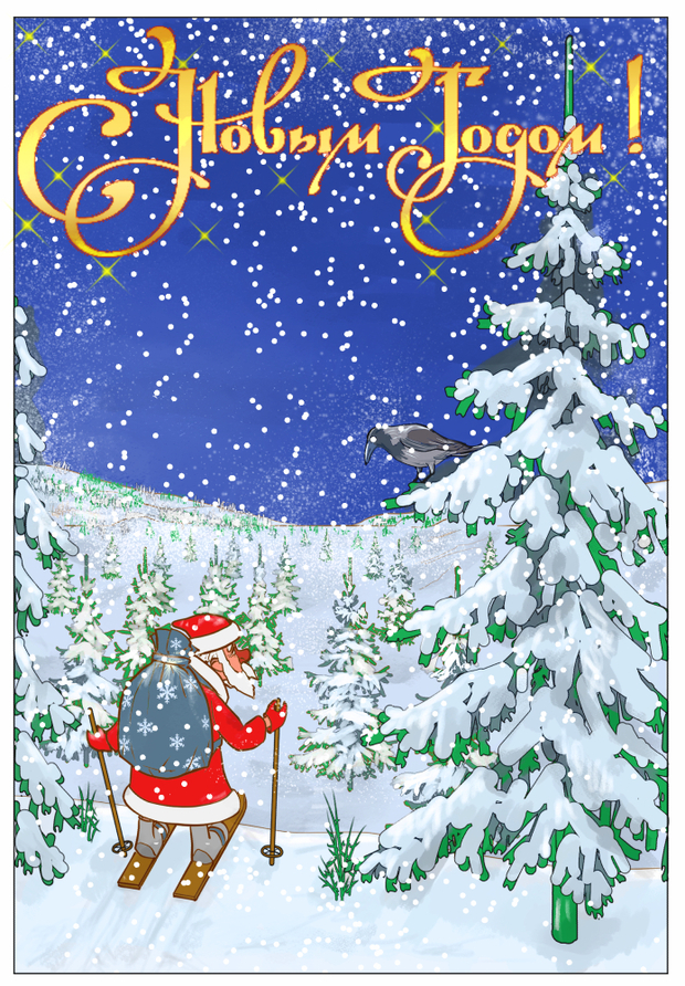 Main %d0%a1 %d0%9d%d0%93