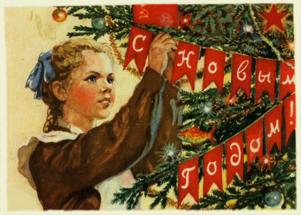 Main %d0%98%d0%b2%d0%b0%d0%bd%d0%be%d0%b21  1 