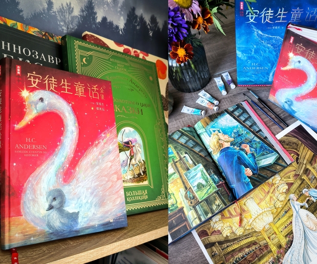 Main img 20251230 184747