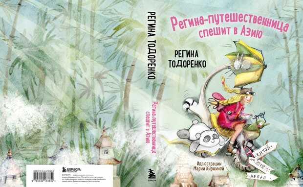 Main photo 2025 08 05 19 56 27