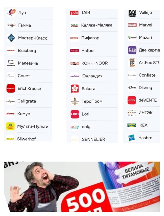 Main img 20260213 012042