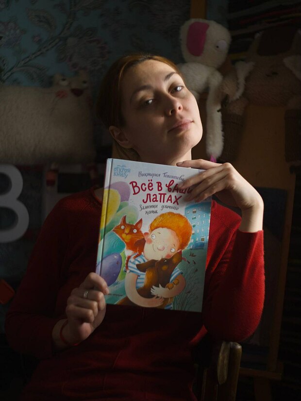 Main 5296316884045208232