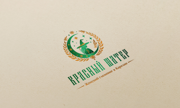 Main glossy letterpress logo mockup