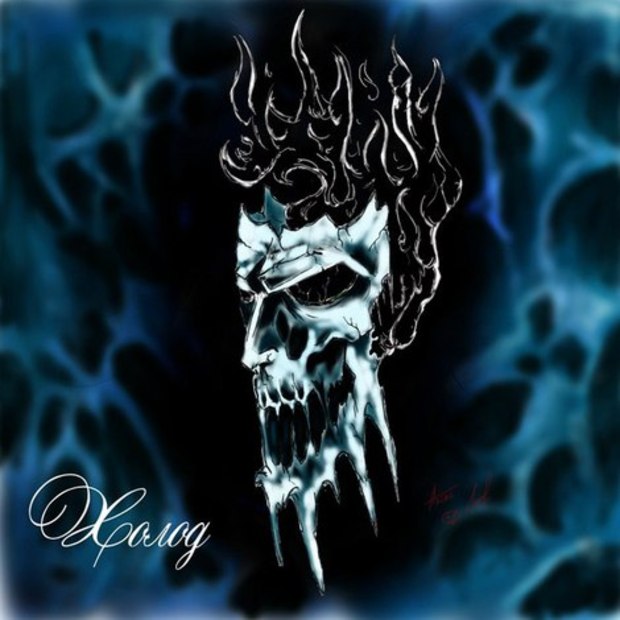 Main original