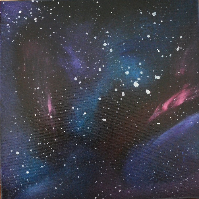 Космическое пространство