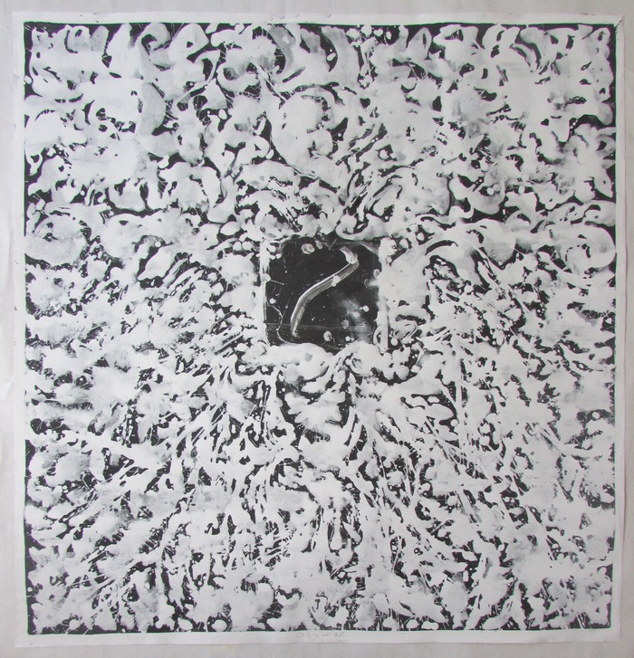 Растительные мотивы.