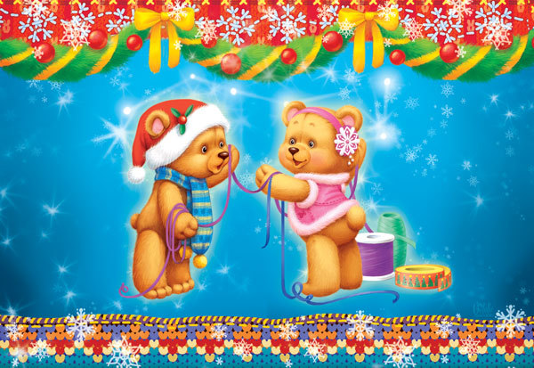 Happy New Bear-8