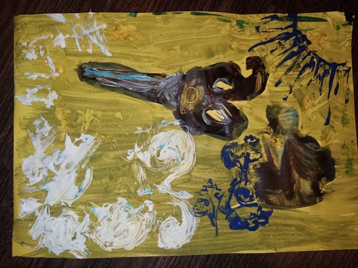 Первый урок