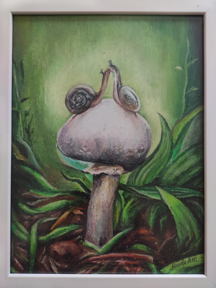 Маленькая любовь