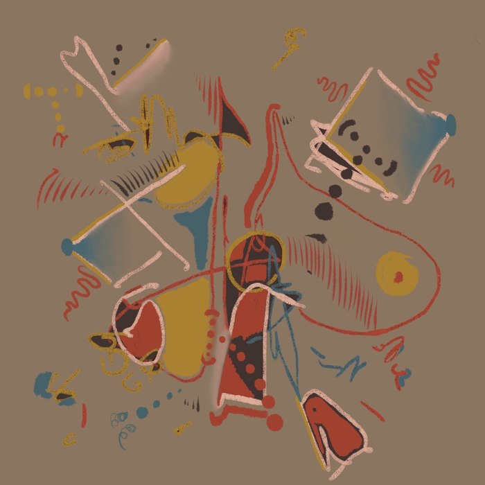 вдохновение