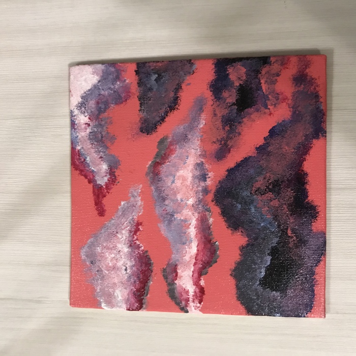 Настроение 